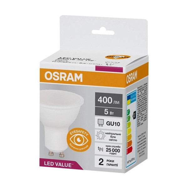 Светодиодная лампа OSRAM LED Reflector Performance PAR16 5W 400Lm 4000K 230V GU10 Рефлектор (4058075689541), 100024108
