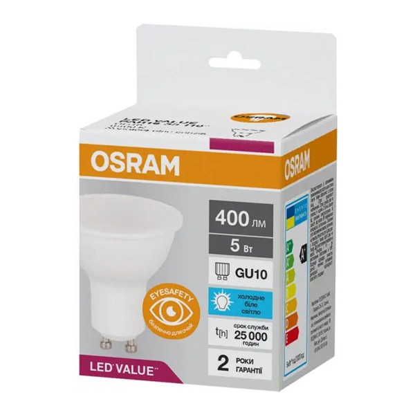 Светодиодная лампа OSRAM LED Reflector Performance PAR16 6W 480Lm 3000K 230V GU10 Рефлектор (4058075689626), 100024109