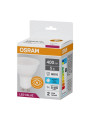 Светодиодная лампа OSRAM LED Reflector Performance PAR16 6W 480Lm 3000K 230V GU10 Рефлектор (4058075689626), 100024109