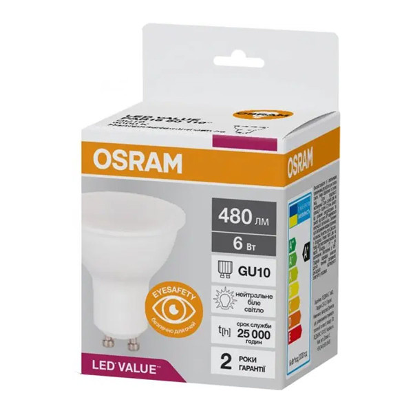 Светодиодная лампа OSRAM LED Reflector Performance PAR16 6W 480Lm 4000K 230V GU10 Рефлектор (4058075689671), 100024110