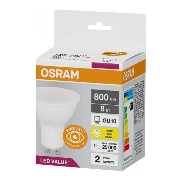 Светодиодная лампа OSRAM LED ValueРАR16 75 8W 800Lm 3000K 230V GU10 Рефлектор (4058075689909), 100024111
