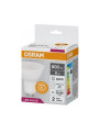 Светодиодная лампа OSRAM LED ValueРАR16 75 8W 800Lm 4000K 230V GU10Рефлектор (4058075689930), 100024112