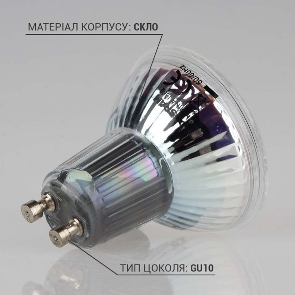 Светодиодная лампа OSRAM LED Reflector DIM PAR16 4,5W 350Lm 2700K 230V GU10 Рефлектор (4058075797888), 100024114