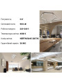 Светодиодная лампа OSRAM SubstiTUBE T8 8W 900Lm 4000K 230V G13 Матовый (Frosted) (4058075817814) одностороннее подключение, 100020871