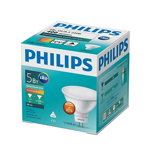 Светодиодная лампа PHILIPS ESS LEDspot 5W GU5.3 400Lm 727 MR16 (929001844587), 100023670