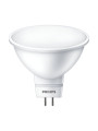 Светодиодная лампа PHILIPS ESS LEDspot 5W GU5.3 400Lm 740 MR16 (929001844687), 100023671