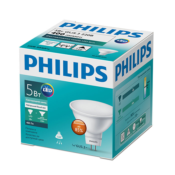 Светодиодная лампа PHILIPS ESS LEDspot 5W GU5.3 400Lm 740 MR16 (929001844687), 100023671