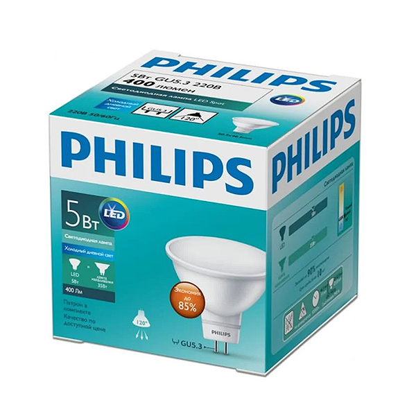 Светодиодная лампа PHILIPS ESS LEDspot 5W GU5.3 400Lm 765 MR16 (929001844787), 100023672