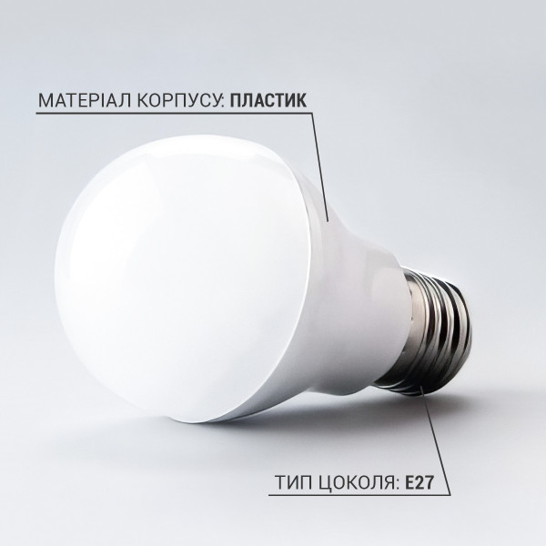 Светодиодная лампа PHILIPS ESS LEDBulb 13W E27 1450Lm 865 A60 1CT/12 RCA (929002305387), 100020910