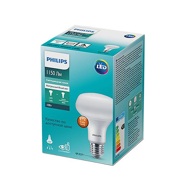 Светодиодная лампа PHILIPS ESS LEDspot 10W E27 1150Lm 840 R80 (929002966287), 100023668