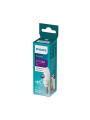 Светодиодная лампа PHILIPS ESS LEDCandle 5W E14 470Lm 840 B35 NDFRRCA (929002968807), 100023674