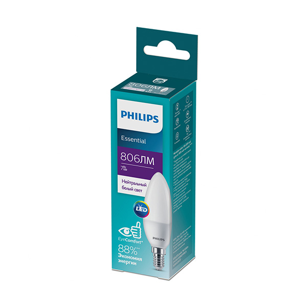 Светодиодная лампа PHILIPS ESS LEDCandle 7W E14 806Lm 840 B38 NDFRRCA (929002972717), 100023679