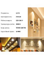 Светодиодная лампа PHILIPS Essential LED 4,6-50W GU10 830 PAR16 36D (929001218108), 100012648