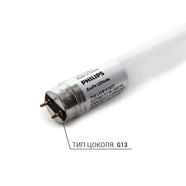 Светодиодная лампа PHILIPS Ecofit LEDtube 600mm 8W G13 840 T8 RCA (929001276237), 100020877