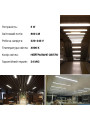 Светодиодная лампа PHILIPS Ecofit LEDtube 600mm 8W G13 840 T8 RCA (929001276237), 100020877