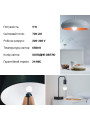 Світлодіодна лампа PHILIPS Ecohome LED Bulb A60 9W 720Lm 6500K 220V E27 Frosted (929002299117) , 100023447