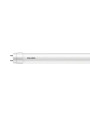 Світлодіодна лампа PHILIPS Ledtube DE T8 9W 850Lm 4000K 220V G13 Frosted двостороннє підключення (929003147237) , 100023696