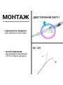 Светодиодная лента BIOM Professional 60-2835-12V-IP20 6,5W 935Lm 2800-3300К 5м (BPS-G3-12-2835-60-WW), 100014498