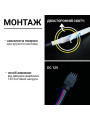 Светодиодная лента BIOM Professional 3535-120-12V-IP20 17W RGB 5м (BPS-G3-12-3535-120-RGB-20), 100023475