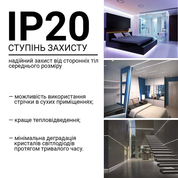 Светодиодная лента BIOM Professional 120-2835-12V-IP20 9W 1050Lm 7500-8000К 5м (BPS-G3-12-4-2835-120-CW), 100021039