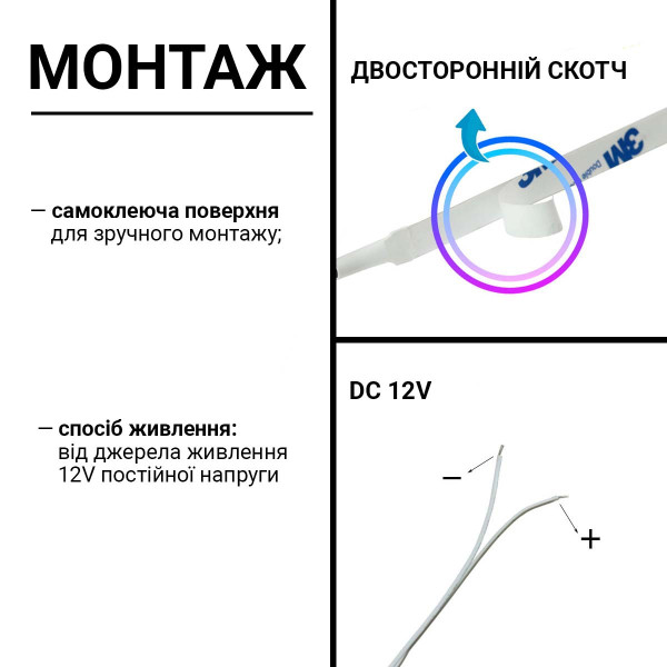 Светодиодная лента BIOM Professional 120-2835-12V-IP20 9W 1100Lm 7500-8000К 5м (BPS-G3-12-5-2835-120-CW), 100021040