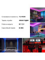 Светодиодная лента BIOM Professional 60-5050-12V-IP20 14,4W RGB 5м (BPS-G3-12-5050-60-RGB), 100014504