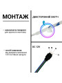 Светодиодная лента BIOM Professional 60-5050-12V-IP20 14,4W RGB 5м (BPS-G3-12-5050-60-RGB), 100014504