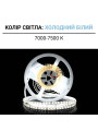 Светодиодная лента BIOM Professional 120-2835-12V-IP20 3D 7,5W 900Lm 7500-8000К 5м (BPS-G3-12-S-2835-120-CW), 100020326
