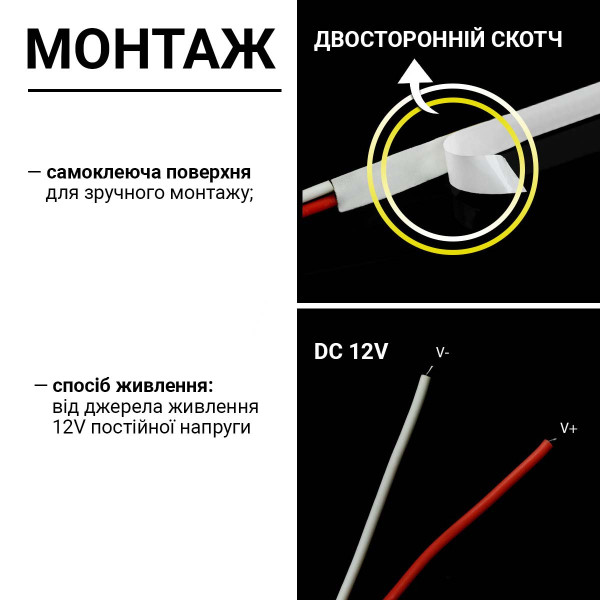 Светодиодная лента BIOM Professional 60-2835-12V-IP20 3D 5,8W 700Lm 7500-8000К 5м (BPS-G3-12-S-2835-60-CW), 100020325