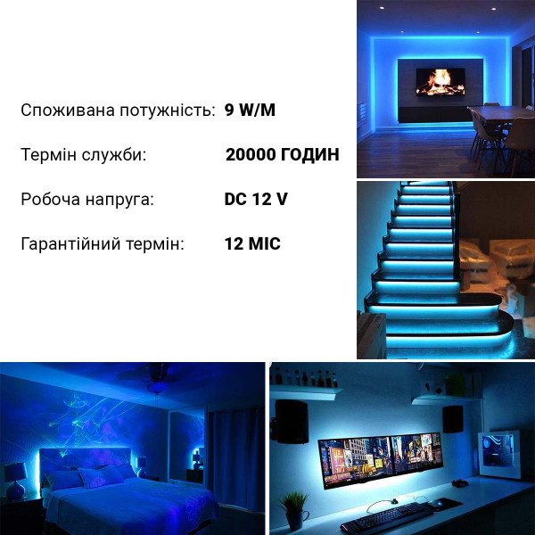 Світлодіодна стрічка OEM ST 2835-120-12V-IP20 9W 810Lm Blue 5м (ST-12-2835-120-B-20) , 100014484