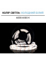 Светодиодная лента OEM ST 120-2835-12V-IP65 9W 900Lm 6000-6500К 5м (ST-12-2835-120-CW), 100014485