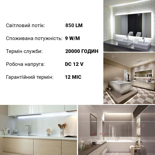 Светодиодная лента OEM ST 120-2835-12V-IP65 9W 900Lm 6000-6500К 5м (ST-12-2835-120-CW), 100014485