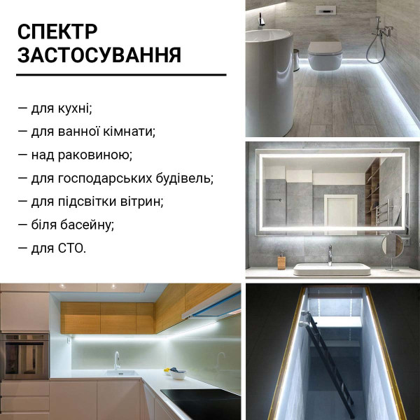 Светодиодная лента OEM ST 120-2835-12V-IP65 9W 900Lm 6000-6500К 5м (ST-12-2835-120-CW), 100014485