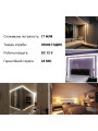 Светодиодная лента OEM ST 2835-120-12V-IP20 17W 1500Lm 2800-7500K 5м (ST-12-2835-120-DCCT-20), 100022693