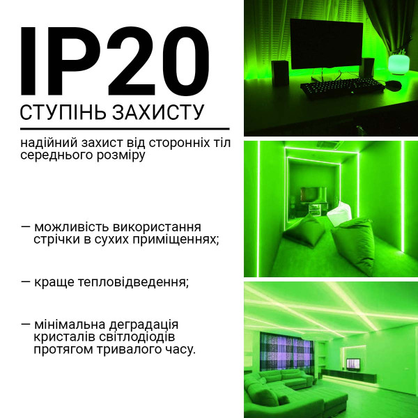 Светодиодная лента OEM ST 120-2835-12V-IP20 9W 560Lm Green 5м (ST-12-2835-120-G), 100015100