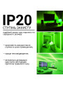 Светодиодная лента OEM ST 120-2835-12V-IP20 9W 560Lm Green 5м (ST-12-2835-120-G), 100015100