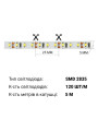 Светодиодная лента OEM ST 120-2835-12V-IP65 9W 560Lm Green 5м (ST-12-2835-120-G), 100016867
