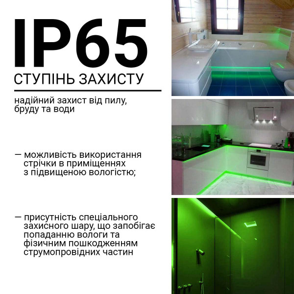 Светодиодная лента OEM ST 120-2835-12V-IP65 9W 560Lm Green 5м (ST-12-2835-120-G), 100016867