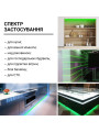 Светодиодная лента OEM ST 120-2835-12V-IP65 9W 560Lm Green 5м (ST-12-2835-120-G), 100016867