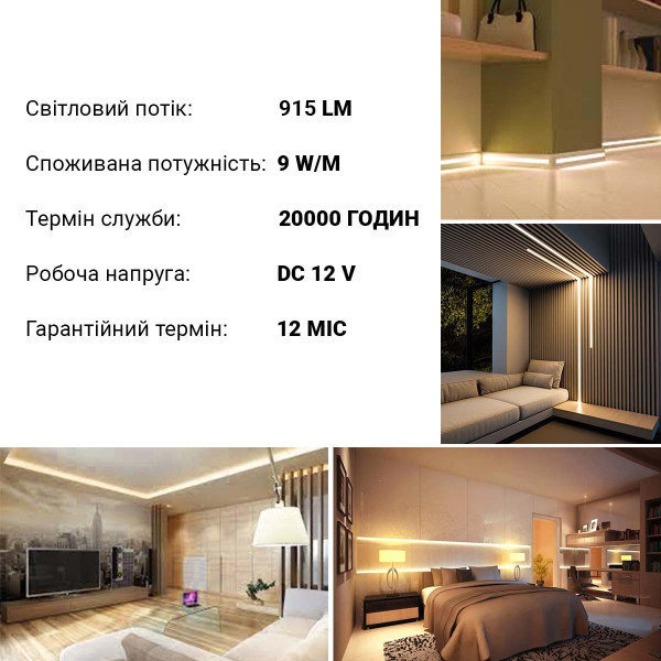 Светодиодная лента OEM ST 120-2835-12V-IP20 9W 915Lm 4000-4500К 5м (ST-12-2835-120-V2-NW), 100014479