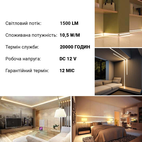 Светодиодная лента OEM ST 120-2835-12V-IP20 14W 1500Lm 4000-4500К 5м (ST-12-2835-120-V3-NW), 100014482