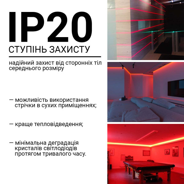 Светодиодная лента OEM ST 120-2835-12V-IP20 9W 810Lm Red 5м (ST-12-2835-120-R), 100014483