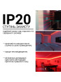 Светодиодная лента OEM ST 120-2835-12V-IP20 9W 810Lm Red 5м (ST-12-2835-120-R), 100014483