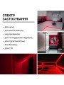 Светодиодная лента OEM ST 120-2835-12V-IP65 9W 560Lm Red 5м (ST-12-2835-120-R), 100016868