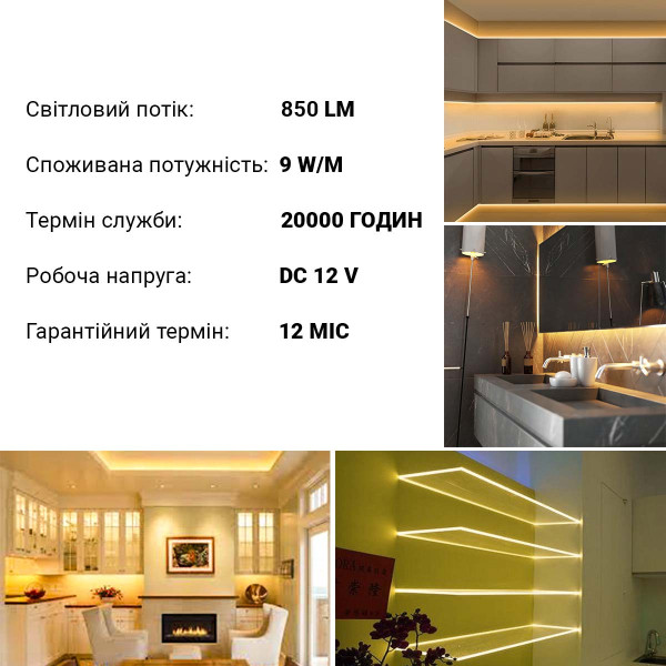 Светодиодная лента OEM ST 120-2835-12V-IP65 9W 900Lm 2800-3200К 5м (ST-12-2835-120-WW), 100014486
