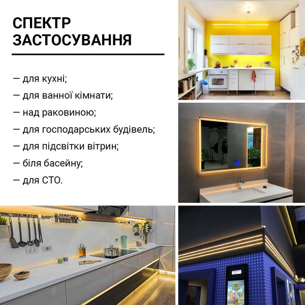 Светодиодная лента OEM ST 120-2835-12V-IP65 9W 900Lm 2800-3200К 5м (ST-12-2835-120-WW), 100014486