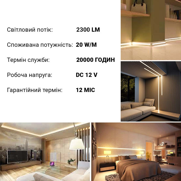 Светодиодная лента OEM ST 240-2835-12V-IP20 20W 2300Lm 4000-4500К 5м (ST-12-2835-240-NW), 100021181