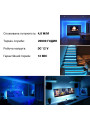 Светодиодная лента OEM ST 60-2835-12V-IP20 4,8W 450Lm Blue 5м (ST-12-2835-60-B), 100014475