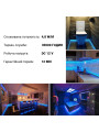 Светодиодная лента OEM ST 60-2835-12V-IP65 4,8W 300Lm Blue 5м (ST-12-2835-60-B), 100015099