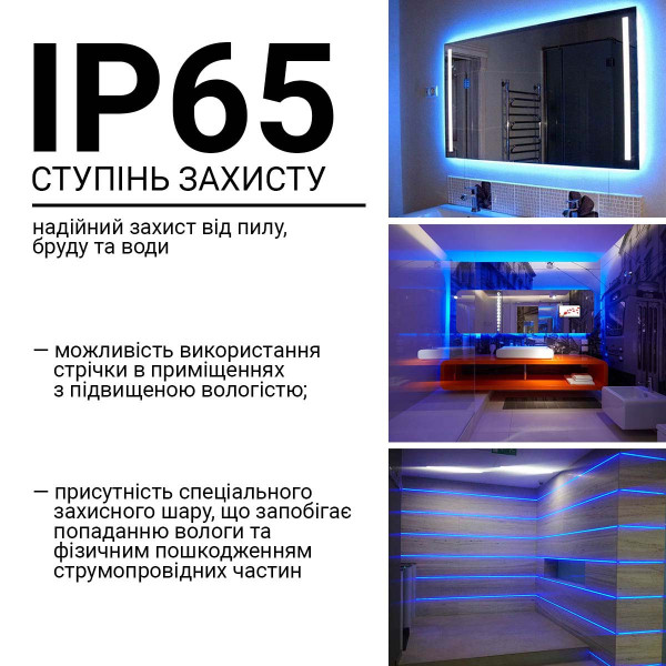 Светодиодная лента OEM ST 60-2835-12V-IP65 4,8W 300Lm Blue 5м (ST-12-2835-60-B), 100015099